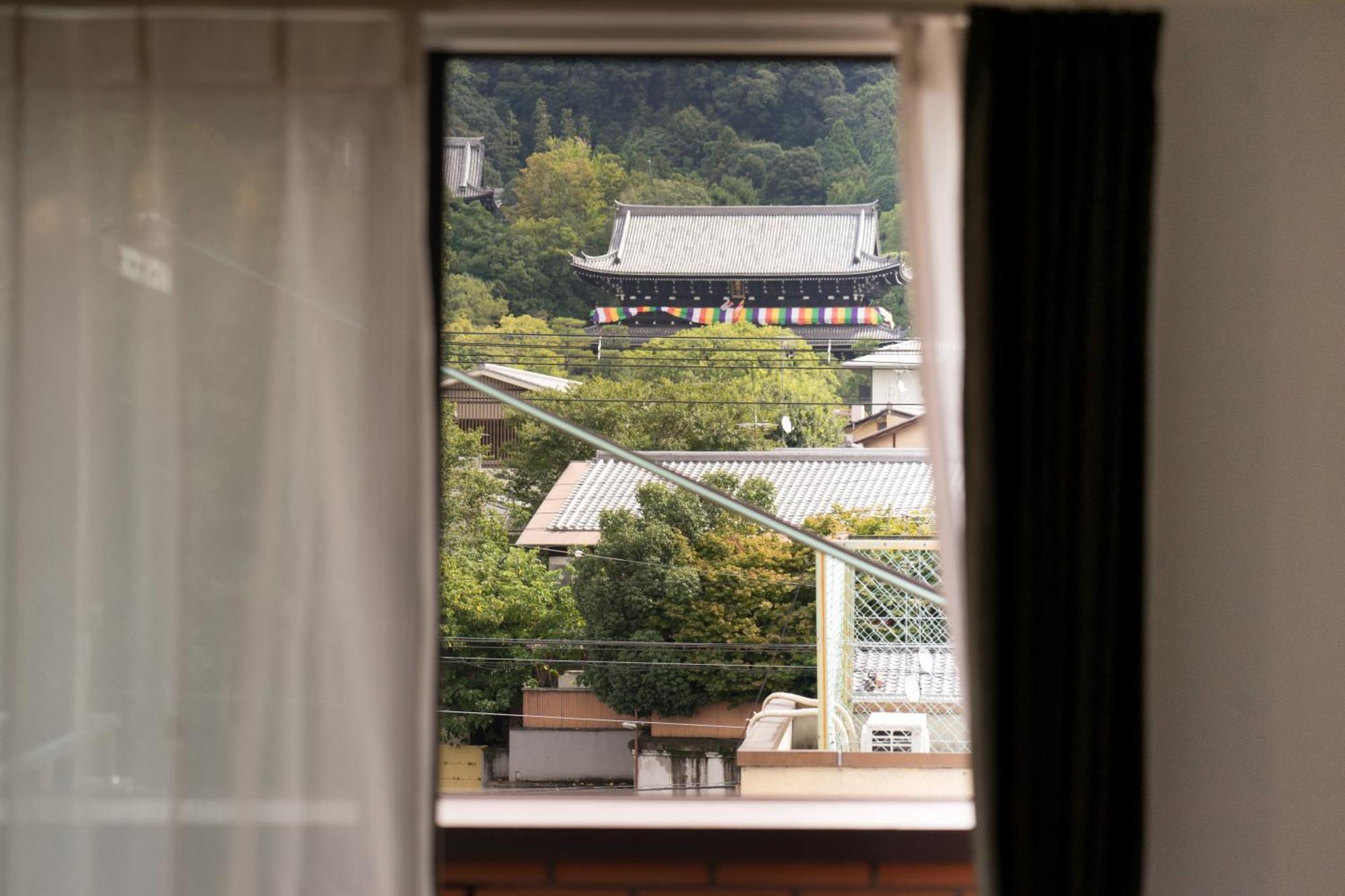 Nagomi Kokoro Village Kyōto Zimmer foto